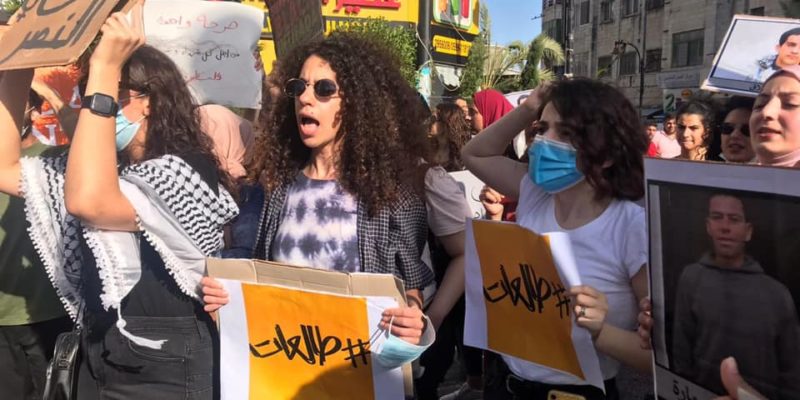 Riya Al-Sanah e il movimento femminista palestinese Tal'at